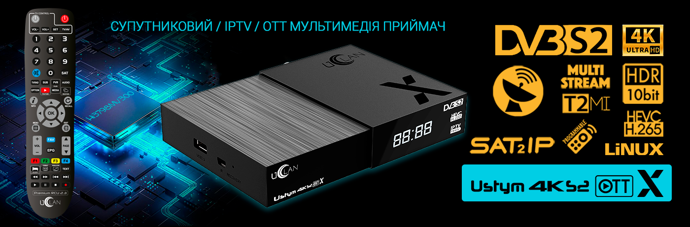 Ustym 4K S2 OTT X